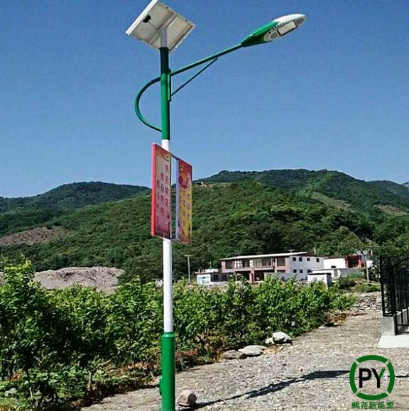 新农村建设太阳能路灯