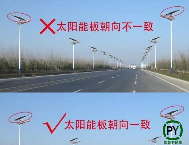 沧州农村太阳能路灯安装