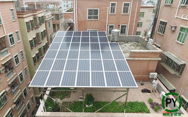 太阳能发电系统安装