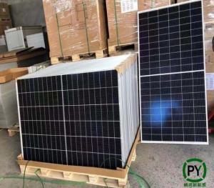甘肃2KW太阳能供电系统配置及价格