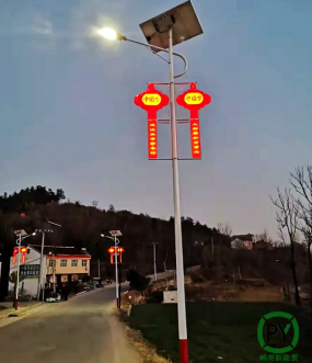 1.6米中国梦中国结路灯发光挂件